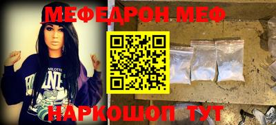 apvp Наро-Фоминск