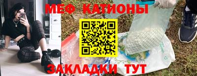 apvp Наро-Фоминск