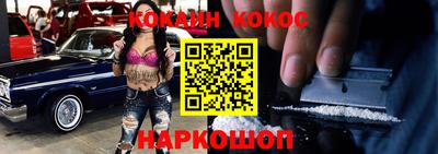 прущие крисы Нарткала