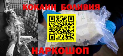 дживик Нальчик