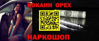 apvp Наро-Фоминск