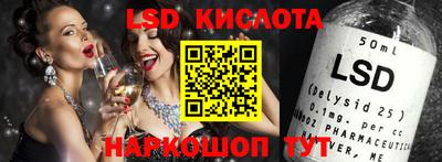 apvp Наро-Фоминск