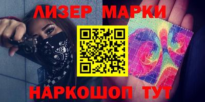 apvp Наро-Фоминск