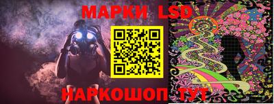 прущие крисы Нарткала