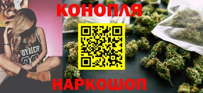 прущие крисы Нарткала