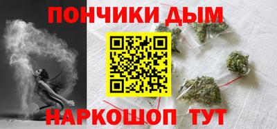 дживик Нальчик
