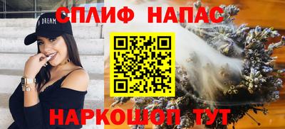apvp Наро-Фоминск