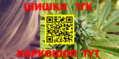 дживик Нальчик