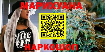 прущие крисы Нарткала
