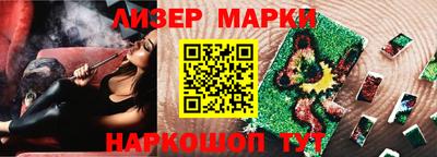 прущие крисы Нарткала