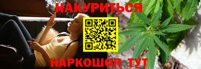 прущие крисы Нарткала