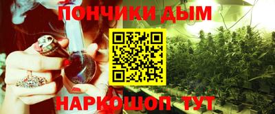 прущие крисы Нарткала