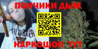 дживик Нальчик