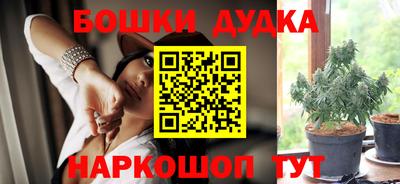 прущие крисы Нарткала