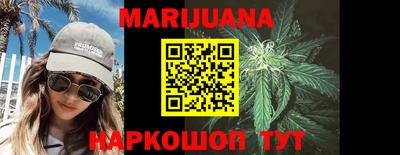 apvp Наро-Фоминск