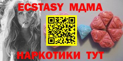 прущие крисы Нарткала