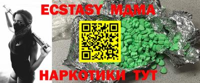 прущие крисы Нарткала