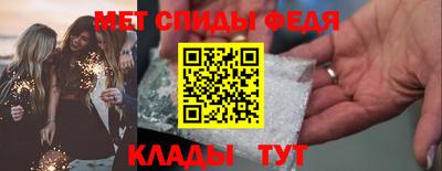дживик Нальчик