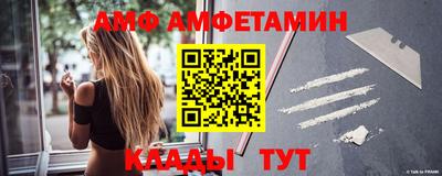 apvp Наро-Фоминск