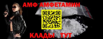 apvp Наро-Фоминск