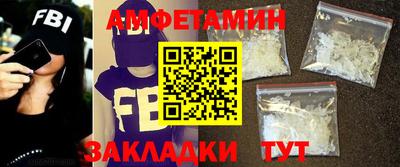 apvp Наро-Фоминск