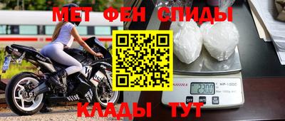 apvp Наро-Фоминск