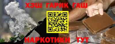 прущие крисы Нарткала