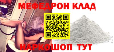 apvp Наро-Фоминск