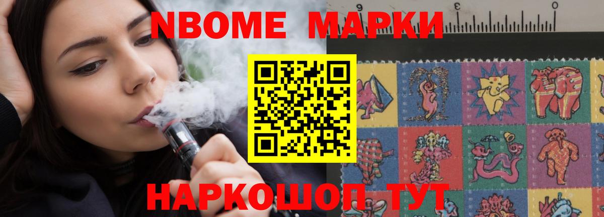 LSD-25 экстази кислота  ЛСД экстази кислота  Вход с VPN  Волхов 